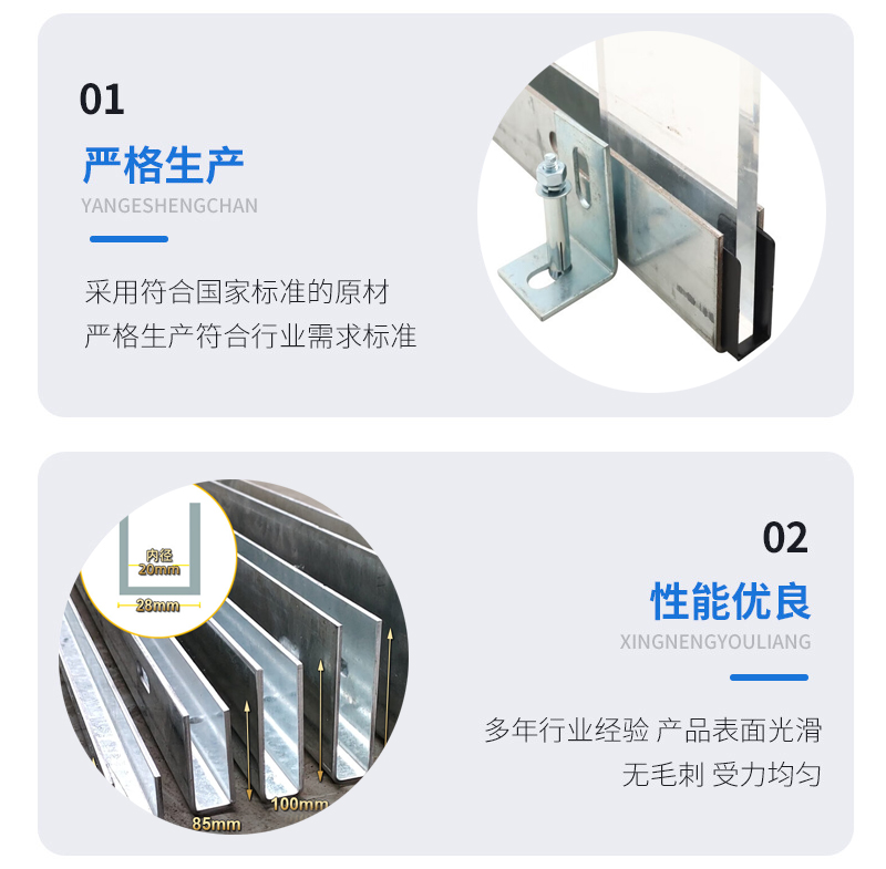 云梦幕墙钢板折弯件